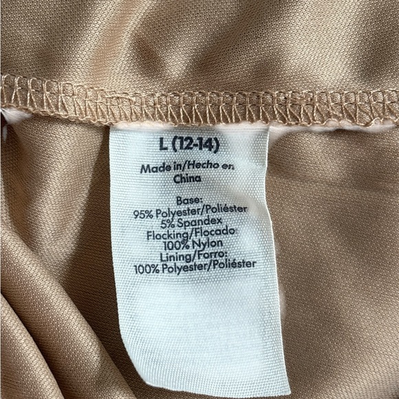 No Boundaries Skirt women's size 12 Tan and Black Animal Print - Picture 5 of 5